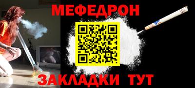 твердый Комсомольск-на-Амуре