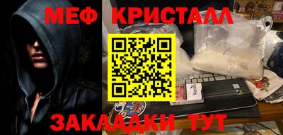 твердый Комсомольск-на-Амуре