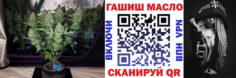 ТГК жижа  Калуга 