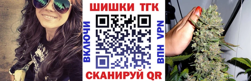 МАРИХУАНА OG Kush  купить  сайты  KRAKEN tor  Калуга 